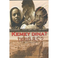 Kemey Dina
